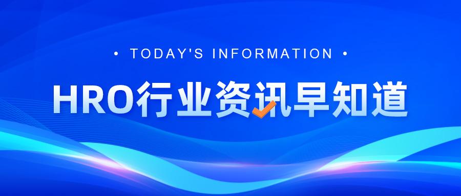 公共安全行业产经资讯-提供中国产业最新资讯_前瞻财经 - 前瞻网